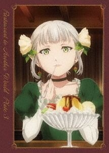 Isekai Shokudou Vol.3