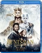 The Huntsman: Winter's War (Blu-ray) (Special Priced Edition) (Japan Version)