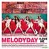 Melody Day Single Album Vol. 2 - #LoveMe