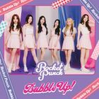 Bubble Up! (Normal Edition) (Japan Version)