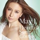 Heartful Song Covers (ALBUM+DVD)(Japan Version)