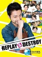 Replay & Destroy DVD Box (DVD)(Japan Version)