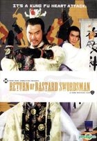 Return Of Bastard Swordsman (1984) (DVD) (US Version)
