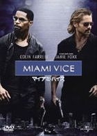 Miami Vice (DVD) (Japan Version)