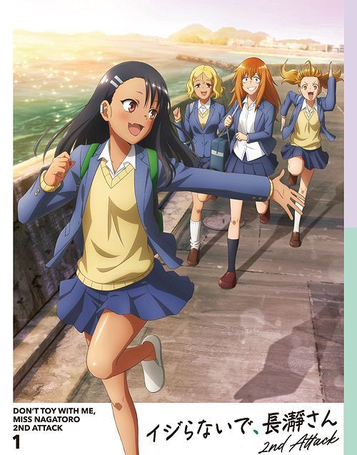 Ijiranaide Nagatoro-san 2nd Attack – RABUJOI – An Anime Blog