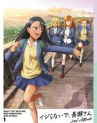 Ijiranaide, Nagatoro San 2nd Attack Vol.1 (Blu-ray) (Japan Version)