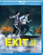 EXIT (Blu-ray) (Japan Version)