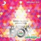 Christmas carol 100 Songs (5CD) (Korea Version)