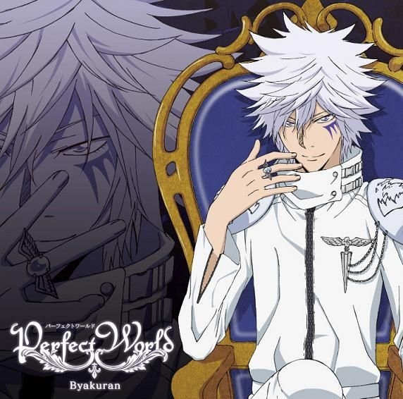 katekyo hitman reborn original soundtrack katekyo hitman reborn original soundtrack