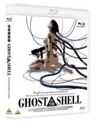 Ghost in the Shell 攻殼機動隊 (Blu-ray) (英文字幕) (廉價版)(日本版)