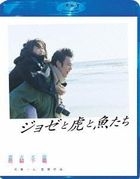 Josee, the Tiger and the Fish (Blu-ray) (Special Edition) (English Subtitled) (Japan Version)