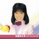 Hidaka Noriko Best Collection (Japan Version)