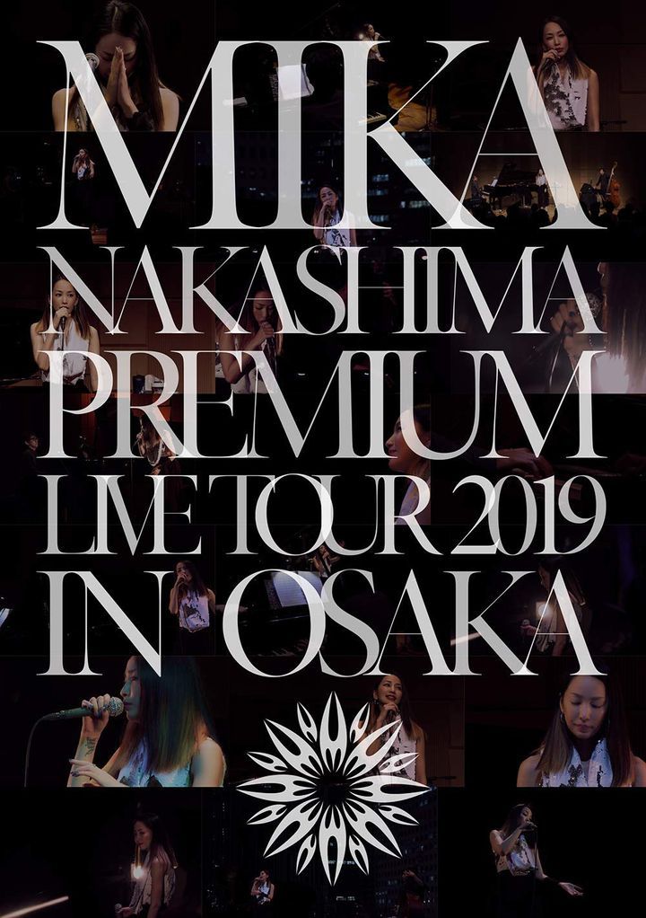 中島美嘉/Mika Nakashima Premium Tour2019 DVD YESASIA : Mika Nakashima Premium Tour 2019 [BLU-RAY](日本版
