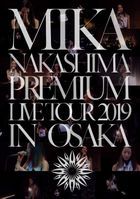Mika Nakashima Premium Tour 2019 [BLU-RAY] (Japan Version)