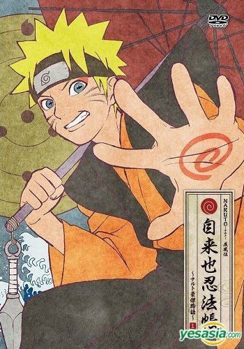 Naruto Shippuden - Vol. 1 Dvd