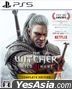 The Witcher 3: Wild Hunt Complete Edition (Japan Version)