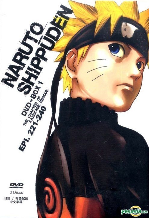 YESASIA: Recommended Items - Naruto Shippuden (DVD-Box 1) (Ep.221