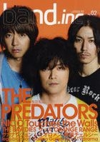 Yesasia Band Search Results Books Page 2 North America Site
