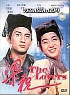 VHS ビデオ 永遠の恋人たち バタフライ・ラヴァーズ ニッキー・ウー 香港映画