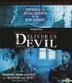 Deliver Us From Evil (2014) (DVD) (Hong Kong Version)