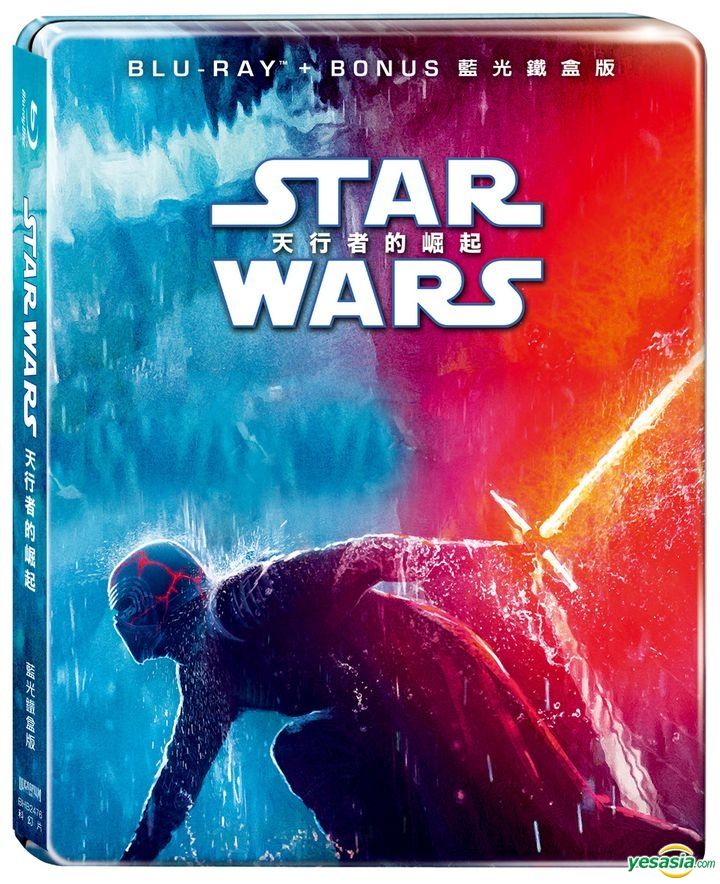 YESASIA: Star Wars: The Rise of Skywalker (2019) (Blu-ray + Bonus Blu ...