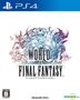 World of Final Fantasy (Japan Version)