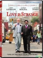 Love Is Strange (2014) (DVD) (US Version)