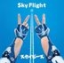 Sky Flight  (Limited Edition) (Japan Version)