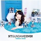 NT GUNDAM COVER (Japan Version)