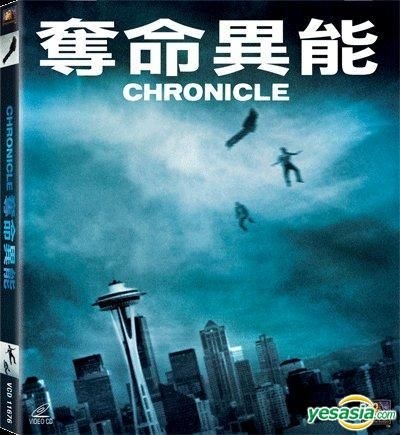 新品 Choreo Chronicle 2008-2015 Plus DVD Choreo Chronicle 2008-2011 Plus DISCOGRAPHY｜MIURA DAICHI