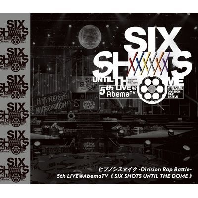 Yesasia ヒプノシスマイク Division Rap Battle 5th Live Abematv Six Shots Until The Dome Blu Ray 日本版 Blu Ray 山田一郎 ｄｉｖｉｓｉｏｎ ａｌｌ ｓｔａｒｓ キングレコード 株 日本の音楽ビデオディスク 無料配送 北米サイト