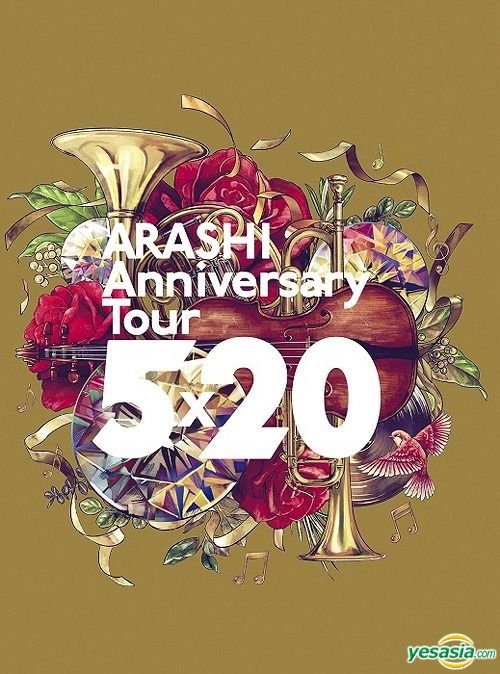 YESASIA: ARASHI Anniversary Tour 5×20 (BLU-RAY +PHOTOBOOK