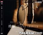 A Time for Us (SACD) 