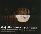 gujiyou hachiman hiyatsukei suru  a kanadeian fuotogurafua zu renzu ＴＨＲＯＵＧＨ Ａ ＣＡＮＡＤＩＡＮ ＰＨＯＴＯＧＲＡＰＨＥＲ Ｓ ＬＥＮＳ