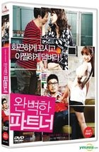 My Secret Partner (DVD) (Korea Version)