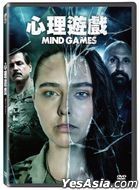 Mind Games (2019) (2021) (Taiwan Version)