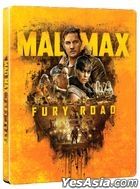 Mad Max: Fury Road (2015) (4K Ultra HD + Blu-ray) (Steelbook) (Hong Kong Version)