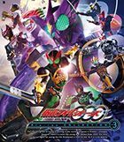Kamen Rider OOO Blu-ray Collection 3 (Japan Version)