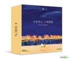 EXO: Chen Mini Album Vol. 2 - Dear my dear (Kihno Album)