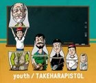 youth (Normal Edition)(Japan Version)
