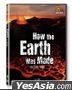 How the Earth Was Made Vol. 2 (4DVD) (Korea Version)
