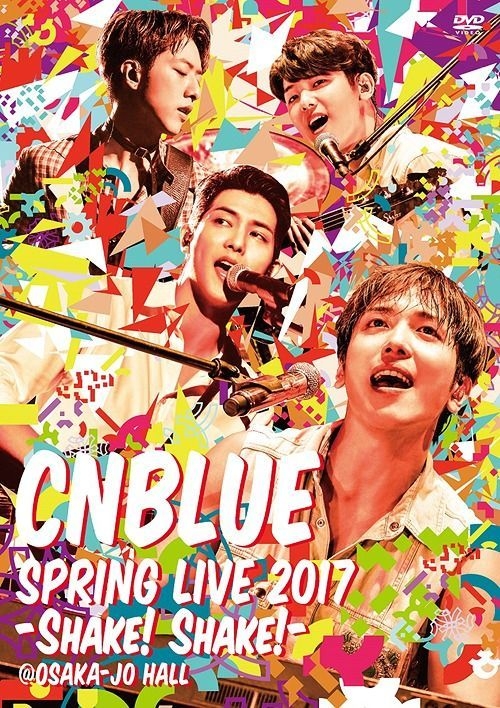 YESASIA: SPRING LIVE 2017 -Shake! Shake!- @OSAKAJO HALL (Japan