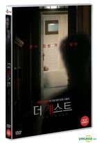 Inside (DVD) (Korea Version)