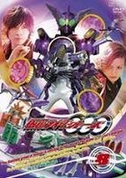 Kamen Rider OOO (Vol.8) (DVD) (Japan Version)