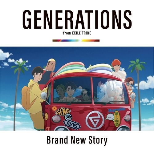 Yesasia Brand New Story 日本版 镭射唱片 Generations From Exile Tribe 日语音乐 邮费全免