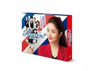 YESASIA: Heaven? -Gokuraku Restaurant- (Blu-ray Box) (Japan