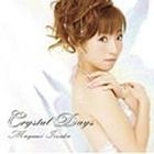 Crystal Days (Japan Version)