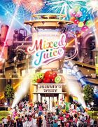 ジャニーズWEST LIVE TOUR 2022 Mixed Juice   (初回限定盤) (日本版)