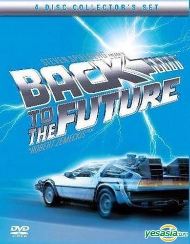 YESASIA: BACK TO THE FUTURE 20th Anniversary BOX (Limited Edition