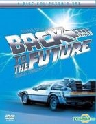 YESASIA: BACK TO THE FUTURE 20th Anniversary BOX (Limited